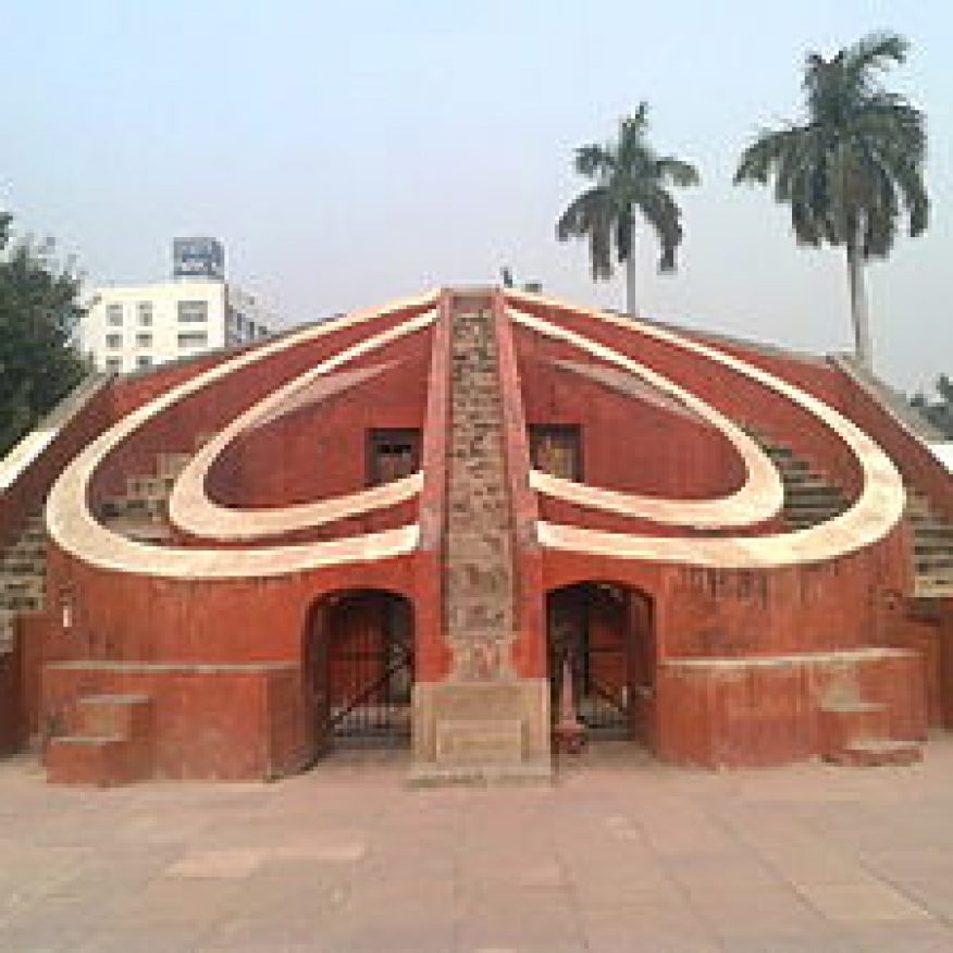 300px-Jantar_mantar1